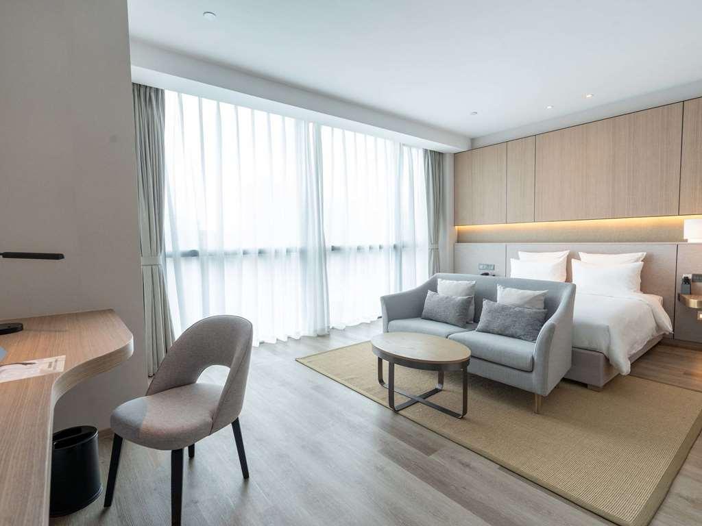 Novotel Shanghai Qingpu Excellence Номер фото
